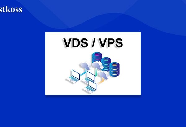 hostkoss-blog-What-is-VDS-VPS-server-hostkoss.com
