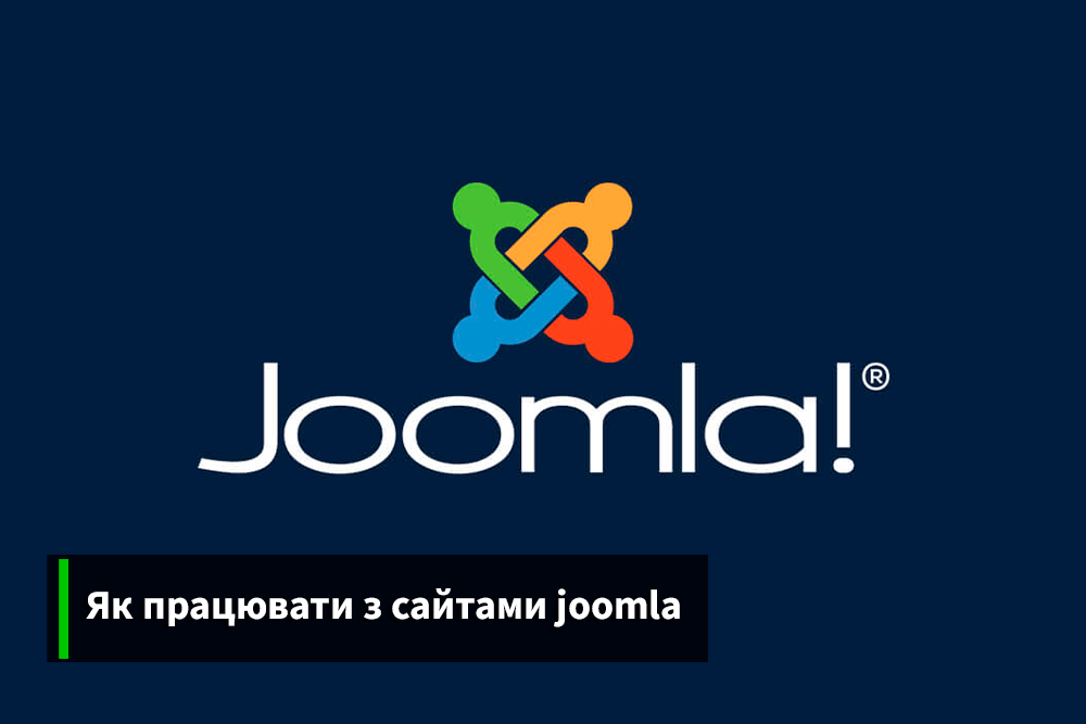 transfer-site-hosting-bnr-ua-7-hostkoss