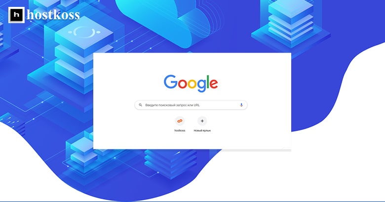 how-to-index-the-site-in-google