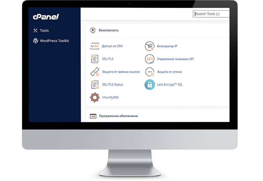 cpanel-imunify360